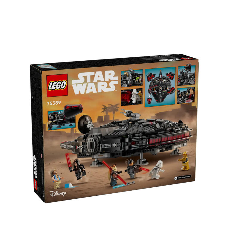 Конструктор Lego